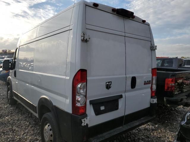 2020 Dodge RAM Promaster 1500 1500 High