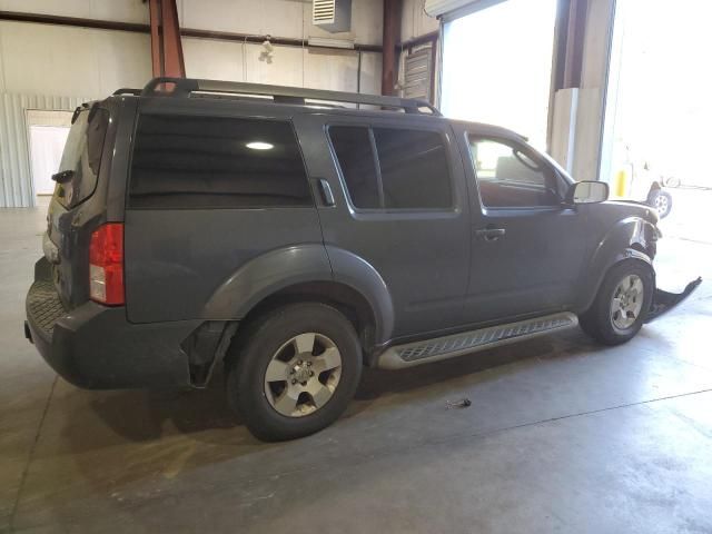 2011 Nissan Pathfinder S