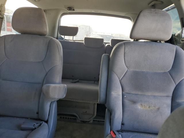 2007 Honda Odyssey EX