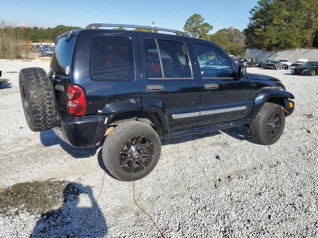 2005 Jeep Liberty Limited