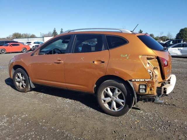 2008 Nissan Rogue S