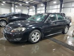 Chevrolet Impala salvage cars for sale: 2010 Chevrolet Impala LT