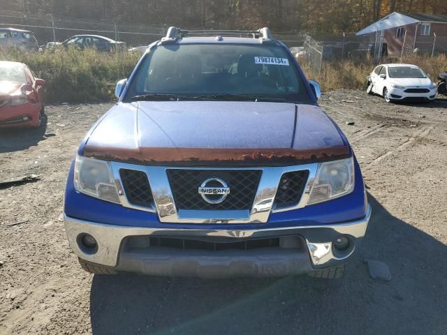 2012 Nissan Frontier S