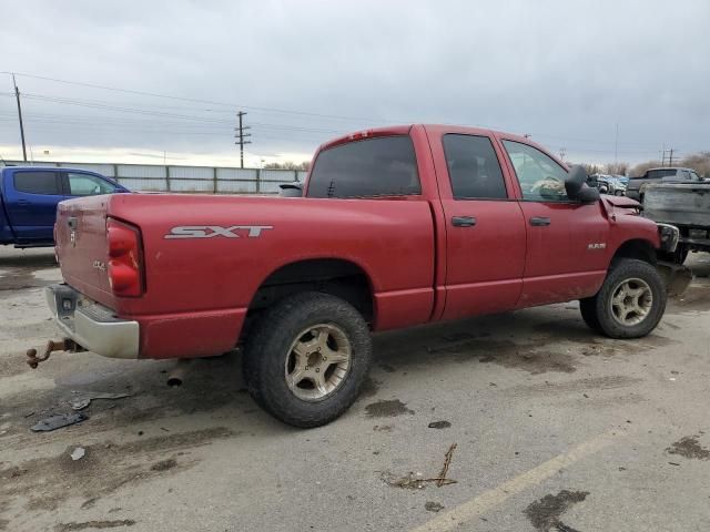 2008 Dodge RAM 1500 ST