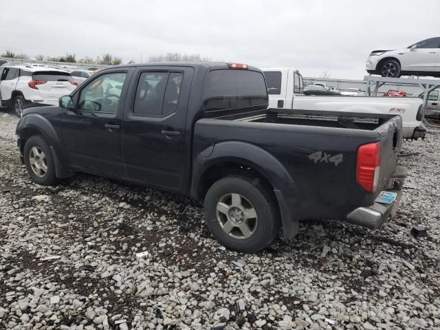 2007 Nissan Frontier Crew Cab LE