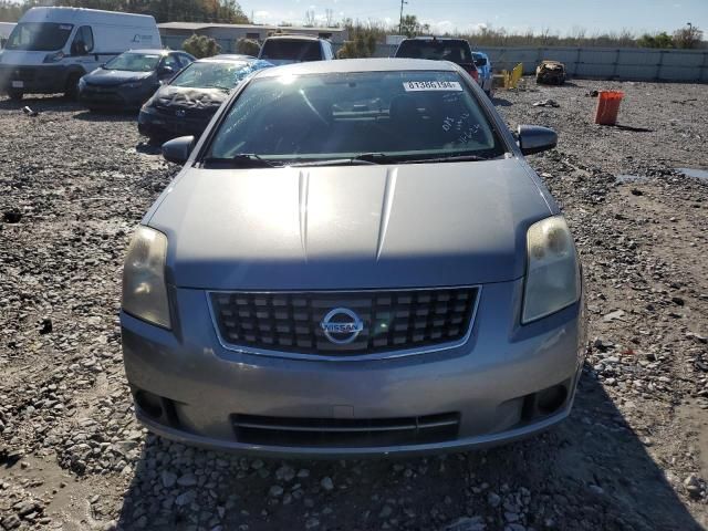 2007 Nissan Sentra 2.0