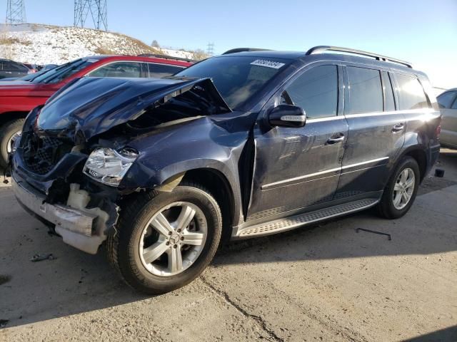 2008 Mercedes-Benz GL 450 4matic