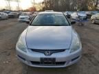 2003 Honda Accord EX