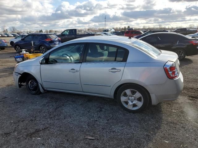 2008 Nissan Sentra 2.0