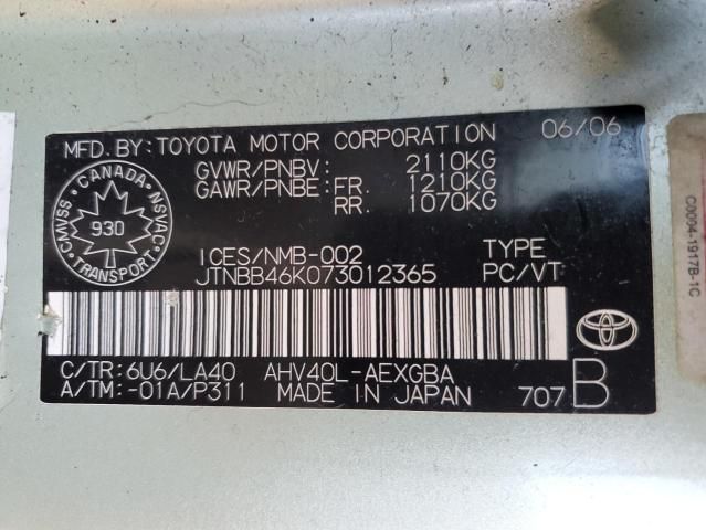 2007 Toyota Camry Hybrid