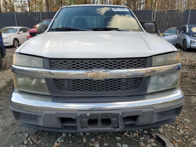 2008 Chevrolet Colorado