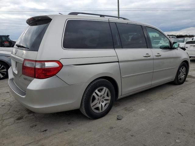 2005 Honda Odyssey EXL