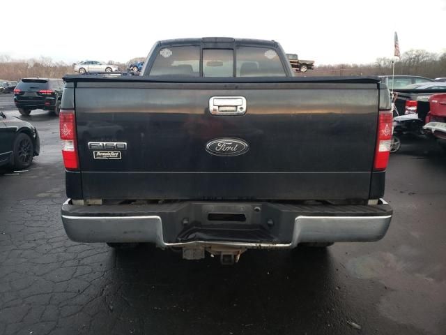 2008 Ford F150