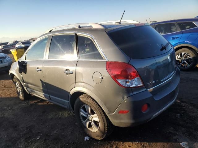 2008 Saturn Vue XE