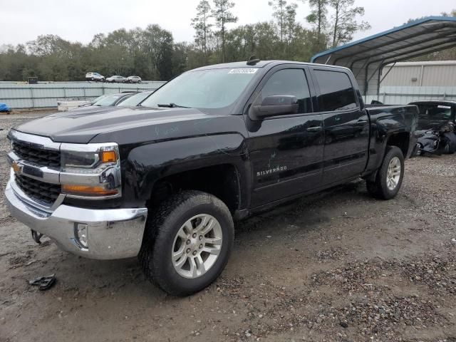 2018 Chevrolet Silverado C1500 LT