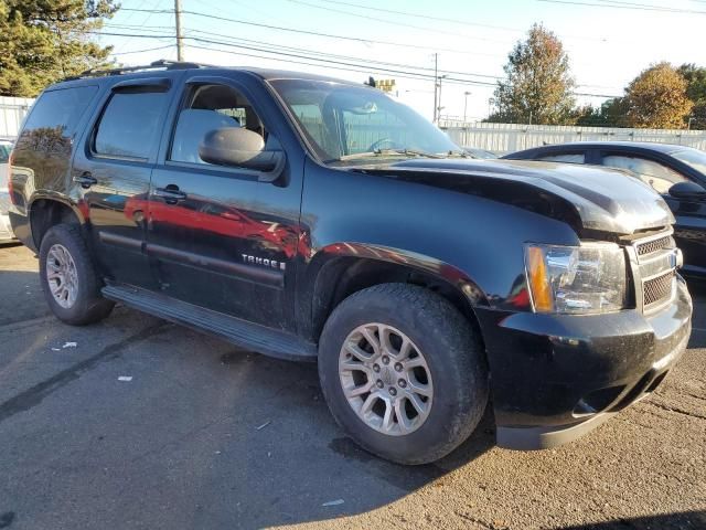 2007 Chevrolet Tahoe K1500