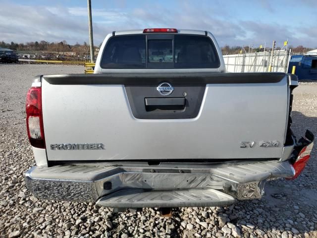 2017 Nissan Frontier S