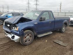 Ford f150 salvage cars for sale: 2007 Ford F150