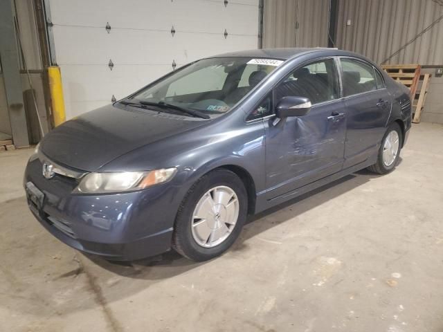 2008 Honda Civic Hybrid