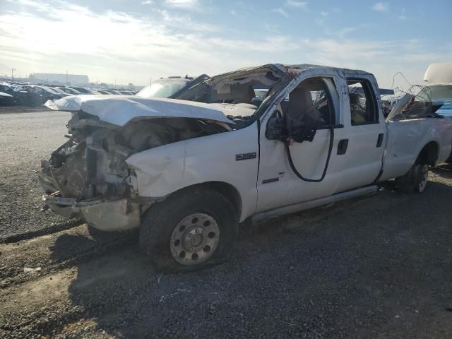 2006 Ford F250 Super Duty