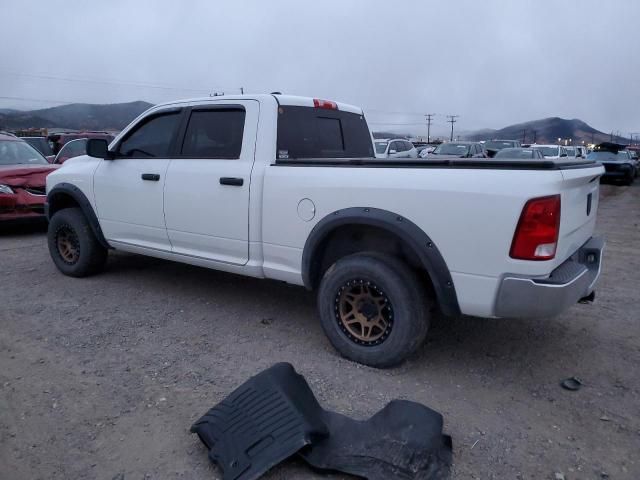 2016 Dodge RAM 1500 SLT