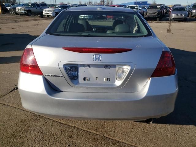 2007 Honda Accord EX