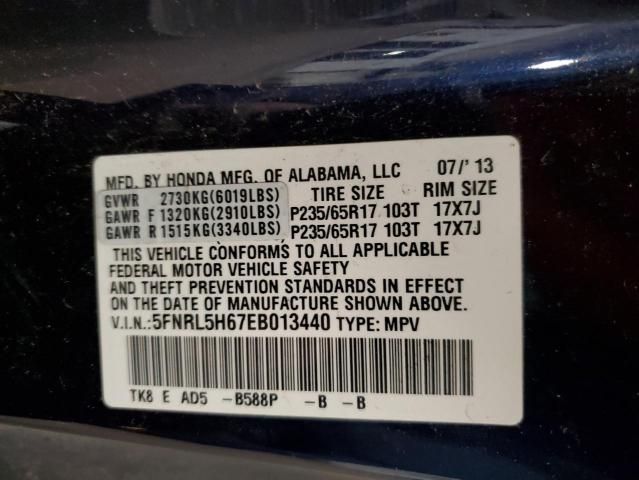 2014 Honda Odyssey EXL