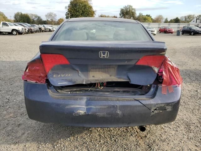 2007 Honda Civic LX