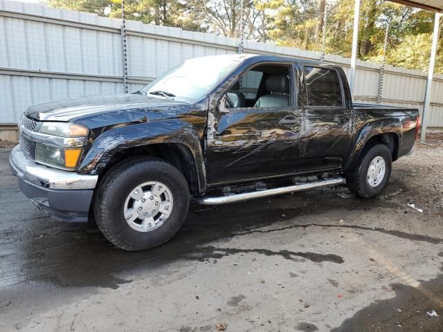 2006 Chevrolet Colorado