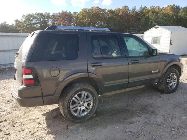 2006 Ford Explorer Limited