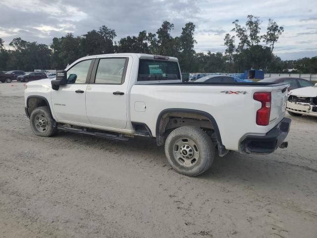 2020 Chevrolet Silverado K2500 Heavy Duty