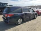 2019 Honda Odyssey LX