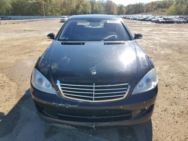 2007 Mercedes-Benz S 550