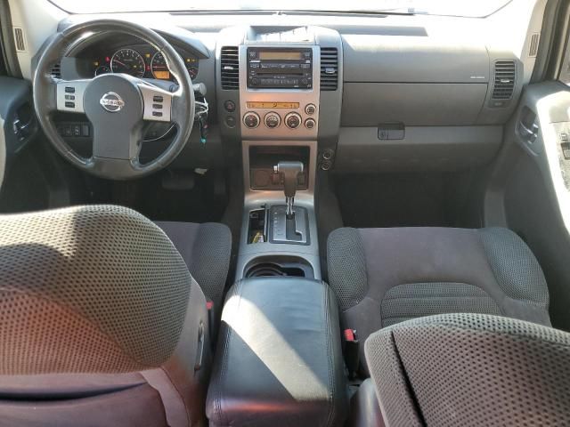 2006 Nissan Pathfinder LE