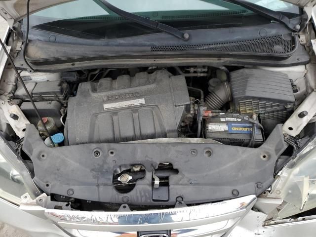 2005 Honda Odyssey EXL