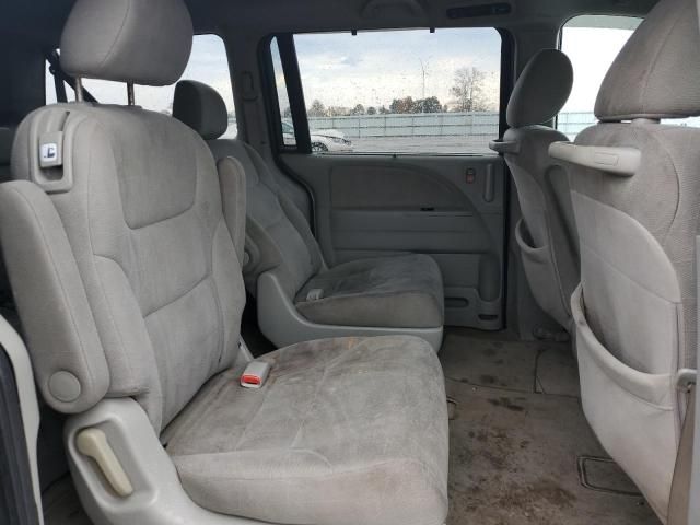 2010 Honda Odyssey EX