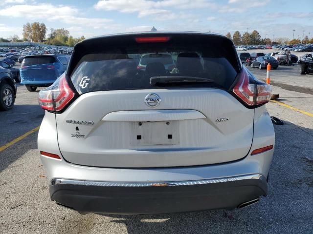 2015 Nissan Murano S