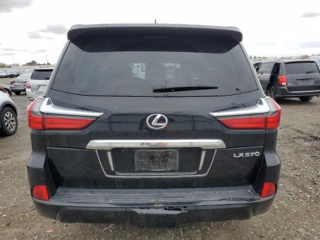 2020 Lexus LX 570