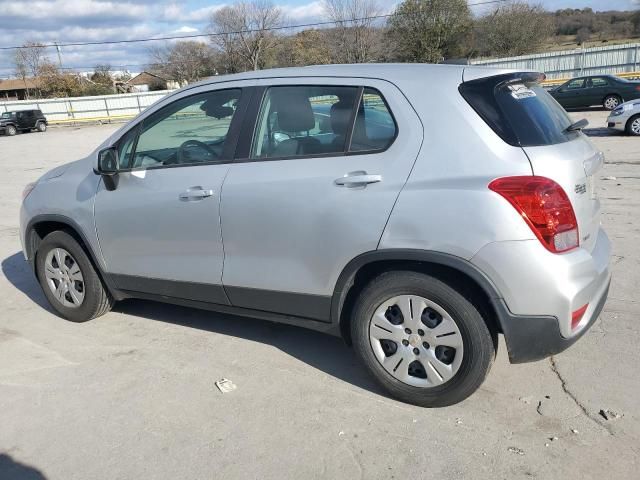 2018 Chevrolet Trax LS