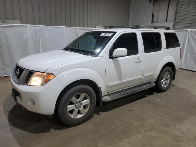 2012 Nissan Pathfinder S