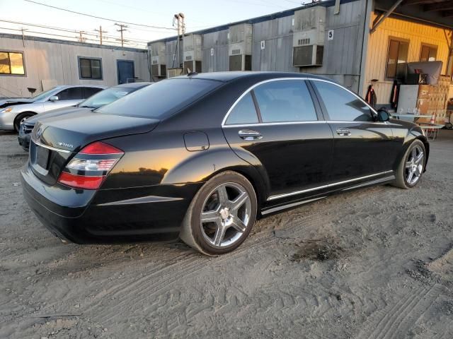 2008 Mercedes-Benz S 550