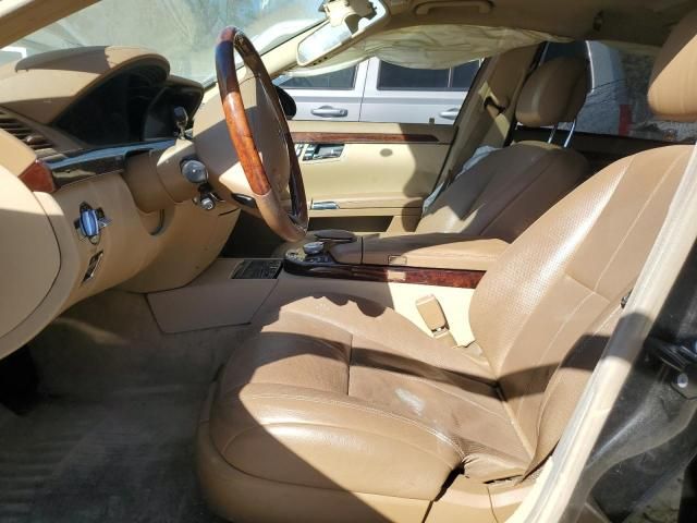 2007 Mercedes-Benz S 550 4matic