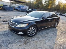 Lexus salvage cars for sale: 2007 Lexus LS 460