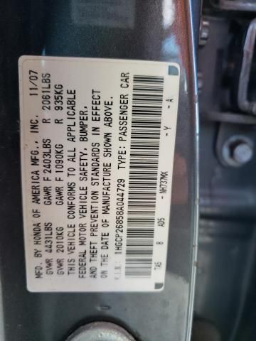 2008 Honda Accord EXL