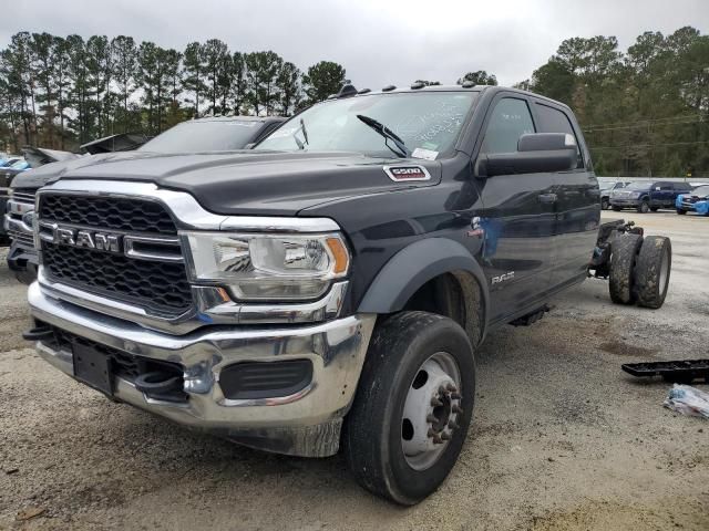 2021 Dodge RAM 5500