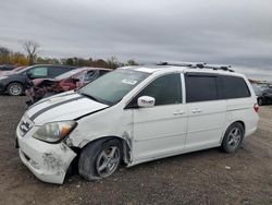 Honda Odyssey salvage cars for sale: 2007 Honda Odyssey Touring