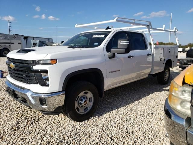 2024 Chevrolet Silverado C2500 Heavy Duty