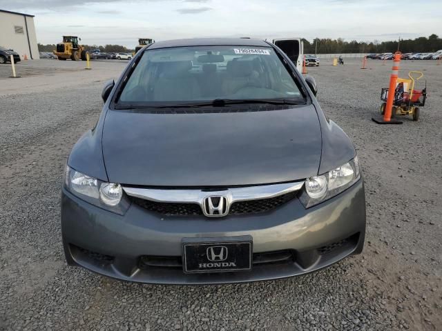 2010 Honda Civic LX