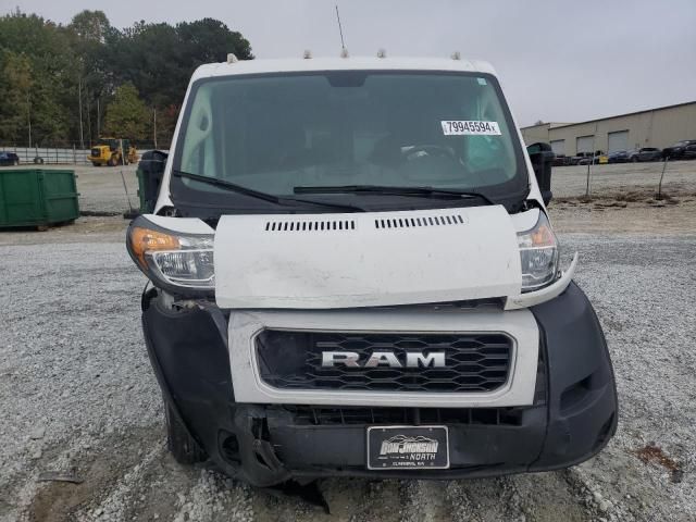 2021 Dodge RAM Promaster 1500 1500 Standard