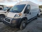 2019 Dodge RAM Promaster 2500 2500 High